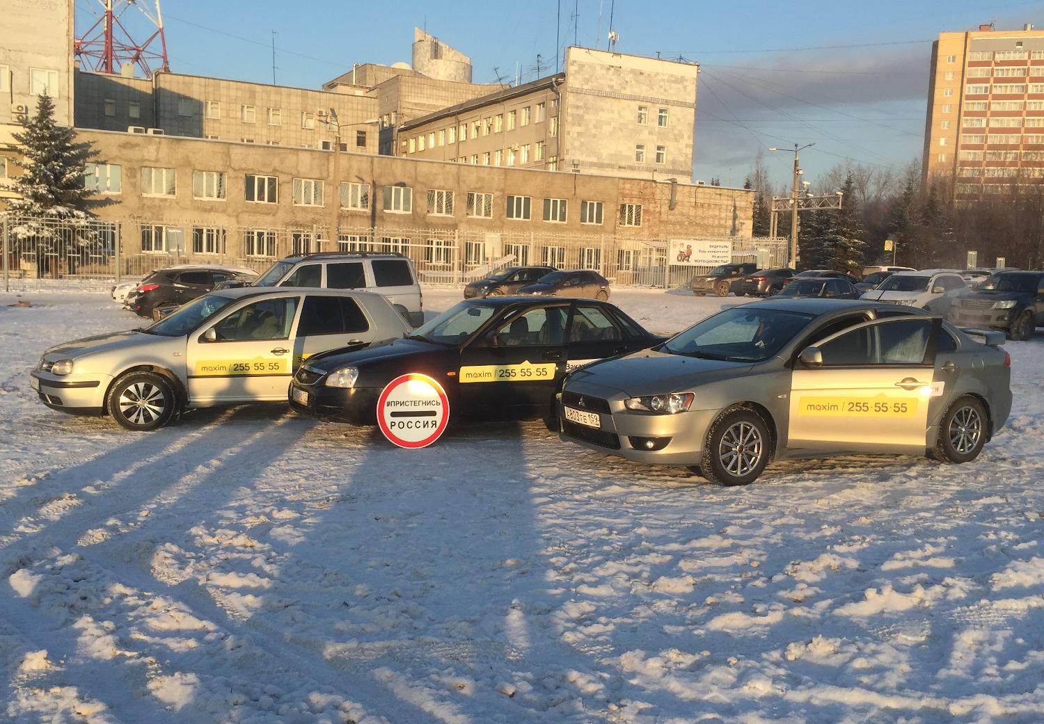 «Максим» поддерживает федеральную акцию «Пристегнись, Россия!»